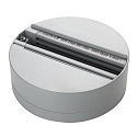 3-phase ceiling canopy GLOBALtrac� - FIX POINT� GA 70 1-fold, round, surface-mounted version, silver