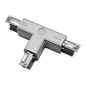3-phase T-connector GLOBALtrac� PRO - XTS 36 right, external current conduction, grey