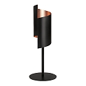 SMART WIFI DECOR TWIST TABLE TWBK