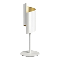 SMART WIFI DECOR TWIST TABLE TWWT