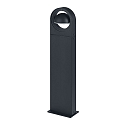 SMART OUTD WIFI SWING ROUND 70CM TW