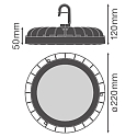 Ledvance LED Hallenstrahler HighBay HB COMP V 133W 865 110DEG IP65 LEDV