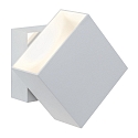 Paulmann LED Au�enwandleuchte CYBO, IP65, eckig, 10x10cm, 2x 3,5W 2700K 85�, drehbar, wei�