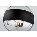 Paulmann LED Deco Globe G125 Ring mirrored Lamp BLACK MATT, 230V, E27, 6.5W 2600K 640lm, dimmable, clear