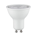 LED reflector lamp GU10 7W 460lm 4000K 36� CRI >80 