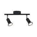 Paulmann Spotleiste CAROLINA, IP44, 2-flammig, 2x GU10 max. 10W (exkl.), Metall, Anthrazit / Chrom