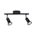 Paulmann Spotleiste CAROLINA, IP44, 2-flammig, 2x GU10 max. 10W (exkl.), Metall, Anthrazit / Chrom