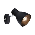 Paulmann Wand-/Deckenstrahler DAVY, 1-flammig, E27 max. 20W (exkl.), Metall, Schwarz