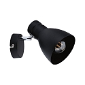 Paulmann Wand-/Deckenstrahler DAVY, 1-flammig, E27 max. 20W (exkl.), Metall, Schwarz