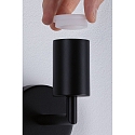 Paulmann wall luminaire RAVI IP44 rigid E27 IP44, black