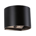 battery wall luminaire NYORA UP&DOWN round IP44, black 