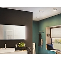 Paulmann HomeSpa LED Panel AVIAR, direkt/indirekt, IP44, � 22cm, 230V, dimmbar, 13W 3000K, Chrom