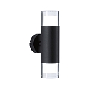 wall luminaire KAME DOUBLE 2 flames, cylindrical, switchable IP44, mat, signal black 