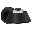 Paulmann LED Wandleuchte SABIK, IP44, Up/Down, 1-seitige Linsenoptik, 9+4W 2700K 390+258lm, drehbar, dimmbar, Schwarz