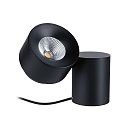 Paulmann table lamp PURIC PANE LED ZigBee controllable LED, grey, black dimmable