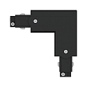 Paulmann Zubeh�r f�r ProRail3 3-Phasen-Stromschiene - L-Verbinder, Erde innen, 230V, Metall / Kunststoff, Schwarz