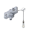 Paulmann Zubeh�r f�r ProRail3 3-Phasen-Stromschiene - Universal-Pendeladapter, 230V, max. 1150W, Metall / Kunststoff, Silber