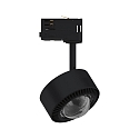Paulmann 3-phase spot PRORAIL3 LED IP20, chrome, black dimmable
