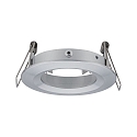 3er-Set Einbauleuchte CHOOSE, starr, IP44, 230V, max. 3x 10W �5.1cm, Alu gedreht