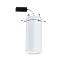 Paulmann LED Deckeneinbauleuchte TURNAL COIN, 6W, 2700K, dimmbar, wei� matt