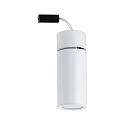 ceiling luminaire TURNAL COIN, white matt dimmable