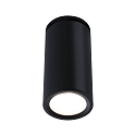 LED Deckeneinbauleuchte TURNAL COIN, 6W, 2700K, dimmbar, wei� matt