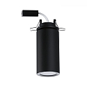 LED Deckeneinbauleuchte TURNAL COIN, 6W, 2700K, dimmbar, wei� matt