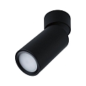 Paulmann LED Deckenleuchte TURNAL COIN, 6W, 2700K, 470 lm, dimmbar, schwarz matt
