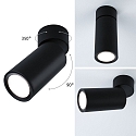 Paulmann LED Deckenleuchte TURNAL COIN, 6W, 2700K, 470 lm, dimmbar, schwarz matt