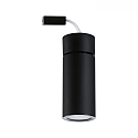 Paulmann LED Deckenleuchte TURNAL COIN, 6W, 2700K, 470 lm, dimmbar, schwarz matt