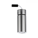 Paulmann ceiling luminaire TURNAL COIN, brushed iron dimmable