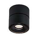 Paulmann spot SPIRCLE LED rotatable, tiltable IP20, black matt 