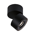 Paulmann spot SPIRCLE LED rotatable, tiltable IP20, black matt 