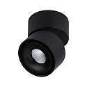 Paulmann spot SPIRCLE LED rotatable, tiltable IP20, black matt 