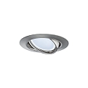 recessed luminaire BASE COIN swivelling, set of 3 IP20, brushed iron dimmable 15W 370lm 3000K 100� 100� CRI > 83