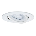 Paulmann Recessed luminaire Nova, IP23, round, set of 1, excl. lamp, max. 35W, GU10, white