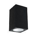 Paulmann outdoor wall luminaire FLAME UP OR DOWN 1 flame, square, switchable IP44, anthracite 