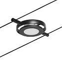 Paulmann LED Seilsystem RoundMac, 5-fach, 12V DC, 5x 4.5W 3000K, inkl. Trafo 60VA, Kunststoff, Schwarz matt / Chrom