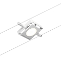 Paulmann LED Seilsystem MacLED, 5-fach, 12V DC, 5x 4.5W 3000K, inkl. Trafo 60VA, Kunststoff, Wei� matt / Chrom