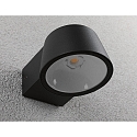 Paulmann LED Au�enwandleuchte CAPEA, IP44, 230V, 5W 3000K 500lm 98�, Aluminium, Grau