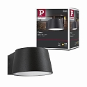 Paulmann LED Au�enwandleuchte CAPEA, IP44, 230V, 5W 3000K 500lm 98�, Aluminium, Grau