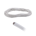 LED Seilsystem CORDUO Spannseil, 20 Meter, � 2.5mm2, isoliert, f�r Spannweite 10 Meter