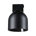 Paulmann LED system luminaire ULine SPOT RONDE � 8.5CM cardanic swivelling IP20, black matt dimmable