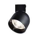 Paulmann LED system luminaire ULine SPOT RONDE � 8.5CM cardanic swivelling IP20, black matt dimmable