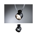 Paulmann LED system luminaire ULine SPOT RONDE � 8.5CM cardanic swivelling IP20, black matt dimmable