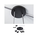 Paulmann ULine Installations-Set, 230V AC / sek. 48V DC, exkl. Gurtband, exkl. Leuchten, schwarz, max. 150W