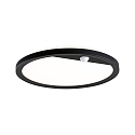 Paulmann LED panel LAMINA with motion detector, 14W 1150lm 2200 - 3000K