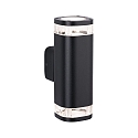 Paulmann outdoor wall luminaire COLUM GU10 IP44, anthracite
