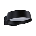 Paulmann LED Au�enwandleuchte CAPEA GRAND, IP44, Down, 11.5W 3000K 1050lm 108�, schaltbar, Alu-Druckguss, anthrazit