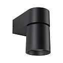 Paulmann Outdoor LED Wandleuchte KIMU, IP44, 230V, CRi>90, schaltbar, kardanisch, anthrazit, 9.5W 3000K 500lm 70�